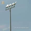 LED FLOODINGLAL 600W Stadium бүхий өндөр mastiking гэрэлтүүлэг